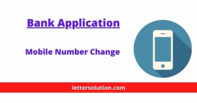 Application for change mobile number in bank