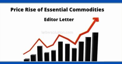 Price Rise of essential commodities editor letter